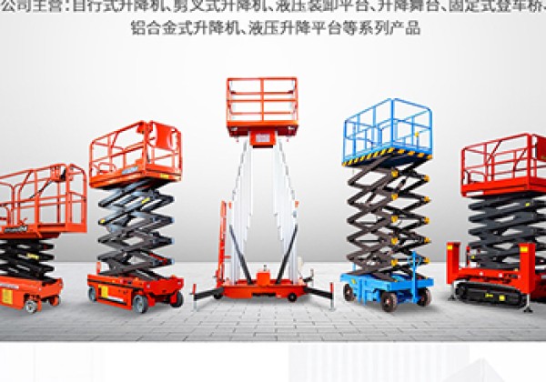 黄冈​出口成为核心增长引擎