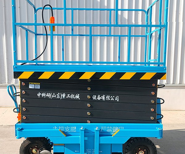 黄冈自行走升降机